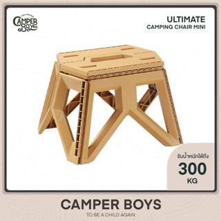 เก้าอี้แคมป์ปิ้ง เก็บง่าย พกพาสะดวก รับน้ำหนักได้ถึง 200 กก แบรนด์ Camper Boys