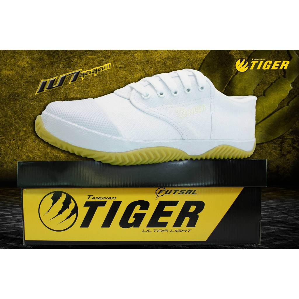 รองเท้านักเรียนนักศึกษา-สีขาว-แบรนด์tiger-ใส่สบาย