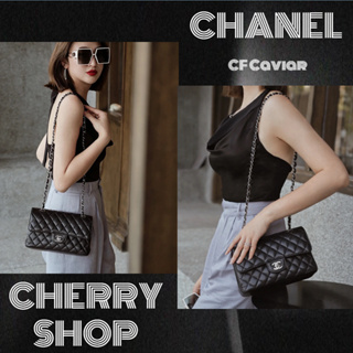 ถูกที่สุด ของแท้ 100%/ชาแนล Chanel CF Ladies Shoulder Bag  Ladies Chain Bag A01113