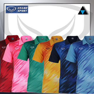 เสื้อโปโลพิมพ์กราฟิก เสื้อโปโลแกรนด์สปอร์ต GRAND SPORT รหัส 012270 ของแท้ 100%