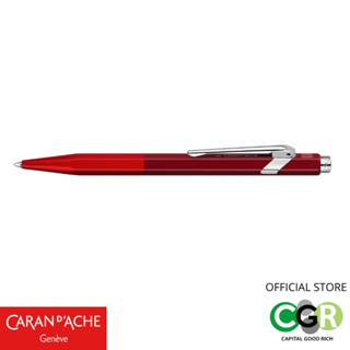 ปากกาลูกลื่น CARAN DACHE WONDER FOREST Red Limited Edition # 849.121