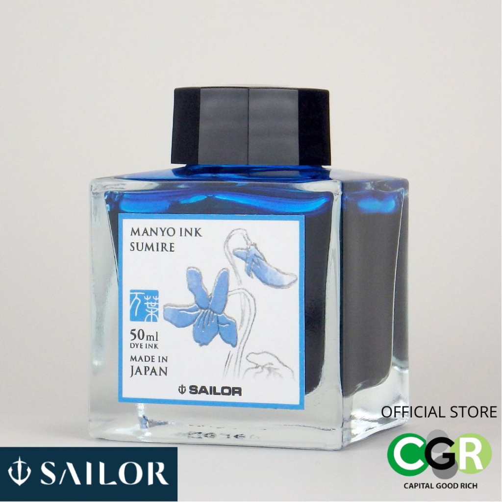 หมึกขวด-sailor-manyo-ink-sumire-13-2009-203