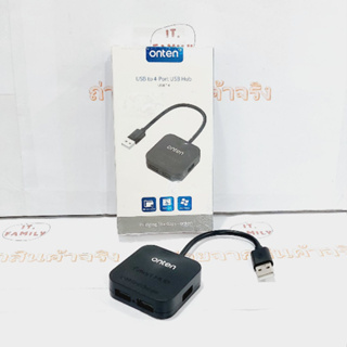 ตัวเพิ่มพอร์ท USB 2.0 (4 Port) สีดำ (OTN-5210) ONTEN ( ออกใบกำกับภาษีได้ )