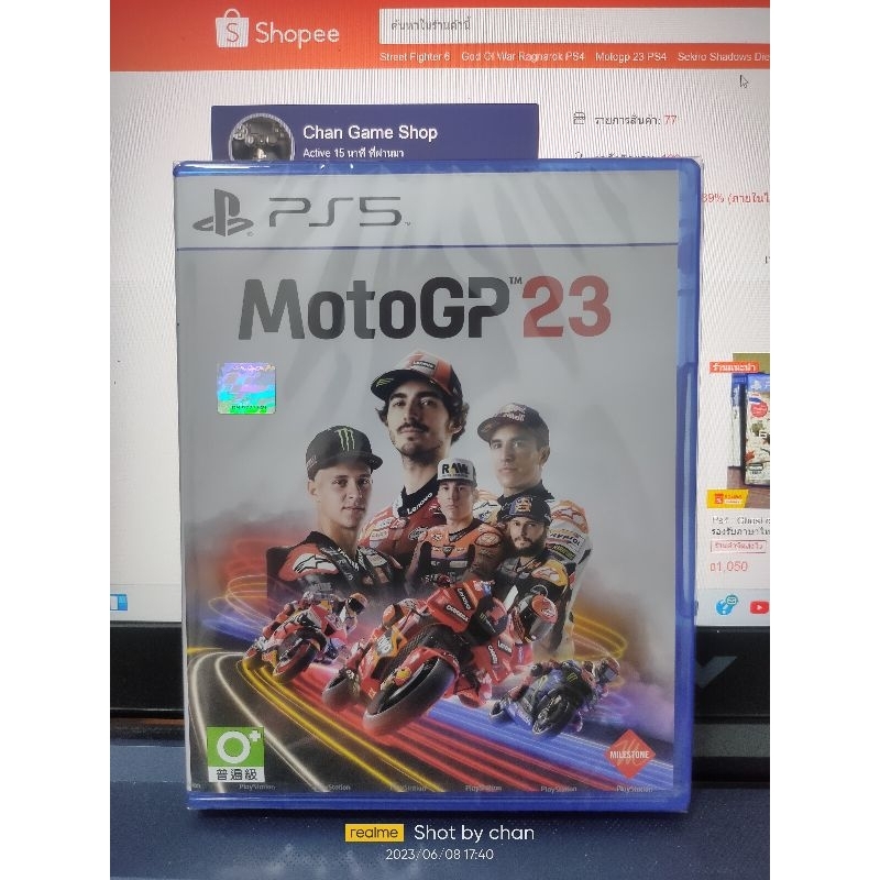 ps4-ps5-motogp-23-โซน3-รองรับภาษาไทย