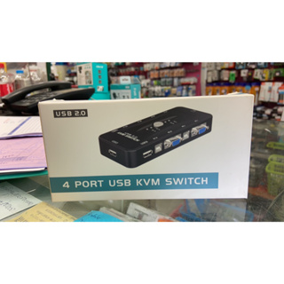 ส่งจากไทย USB 2.0 4 Port KVM Switch Box ตัวแปลง KVM พร้อมส่ง