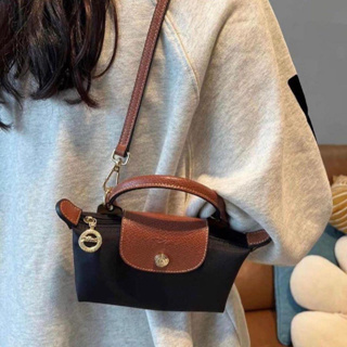 สายกระเป๋า Longchamp