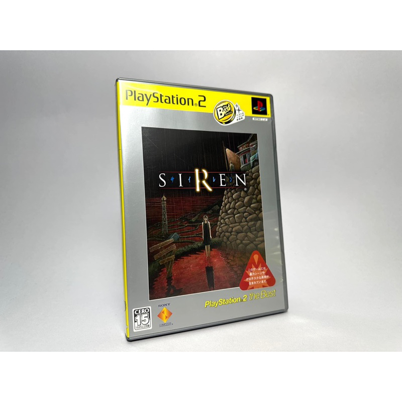 siren playstation 2