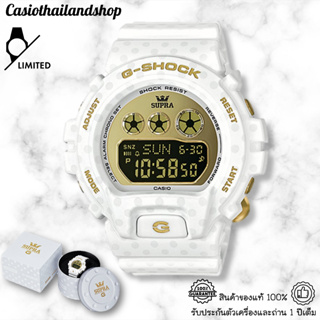 [LIMITED]🎁CASIO G-SHOCK MINI GMD-S6900SP-7 SUPRA ของแท้ 100% พร้อมส่ง ประกัน 1 ปี