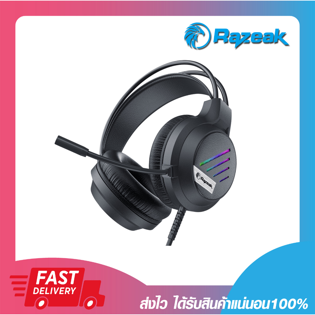 หูฟังเกมมิ่ง หูฟังราคาถูก Razeak RH-X39 Gaming Headset E-sports ...