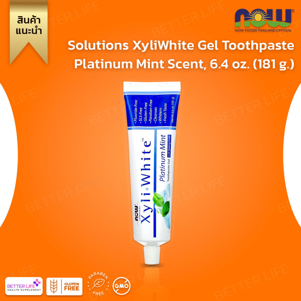 now-foods-solutions-xyliwhite-gel-toothpaste-platinum-mint-scent-6-4-oz-181-g-no-578
