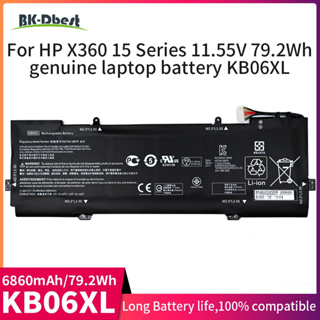 BK-Dbest 11.55V 79.2Wh แบตเตอรี่แล็ปท็อป KB06XL สำหรับ HP Spectre X360 15-BL002XX 15-Bl012DX 15-BL000NA 15-BL000NL