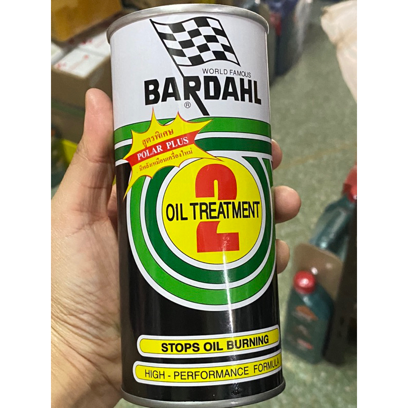 bardahl-หัวเชื้อน้ำมันเครื่อง-เบอร์-2