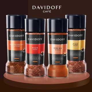 ☕️Davidoff☕️ แดวิดอฟฟ์ กาแฟสำเร็จรูป (3 สูตร ให้เลือก) 100 ก. กาแฟสัญชาติอิตาลี ผลิตจากเมล้ดกาแฟพันธุ์ดี