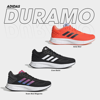 ภาพหน้าปกสินค้าAdidas Collection รองเท้ากีฬา รองเท้าวิ่ง RN M Shoe Duramo 10 GW8336 / HP2373 / GW4113 (2300) ที่เกี่ยวข้อง