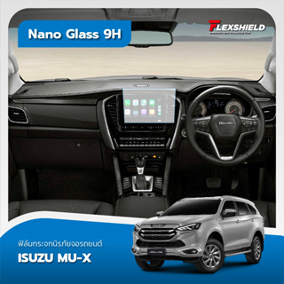 ISUZU MU-X ฟิล์มกระจกนิรภัย NANO GLASS 9H+ ( 330ไมครอน หนาที่สุดในตลาด )