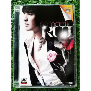 DVD แผ่นเพลง รุจ เดอะสตาร์ The Star Romantic RUJ