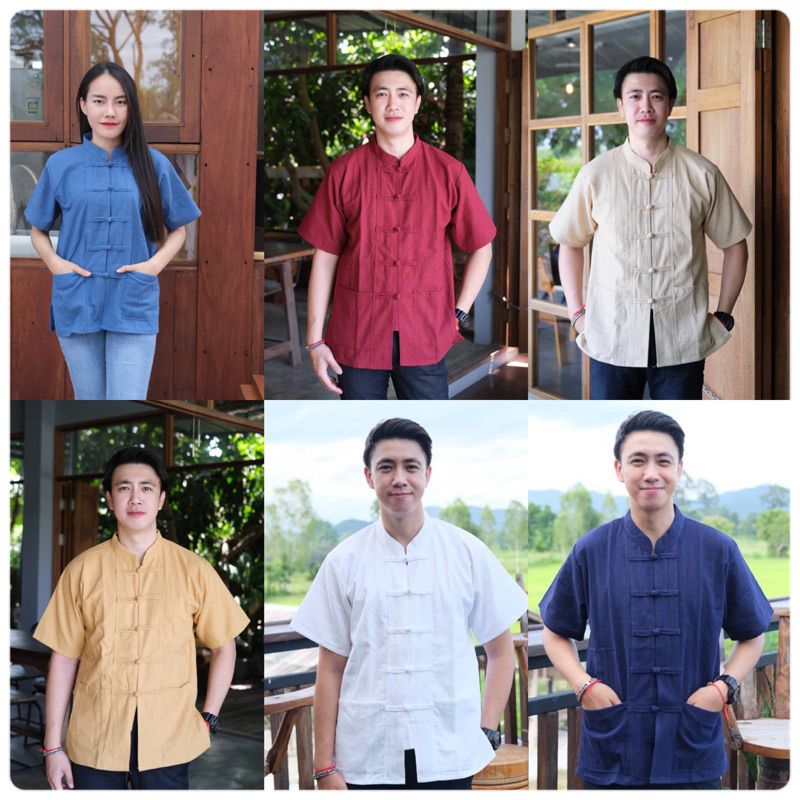 เสื้อพื้นเมืองชาย-รุ่นคอจีน-กระดุมจีน