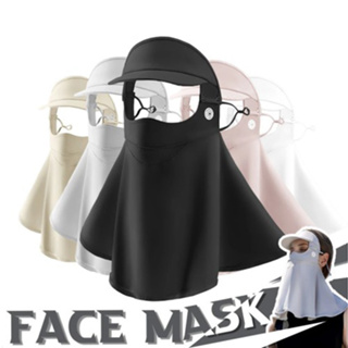 [11GOLF] หน้ากากกันแดด คลุมคอ มาพร้อมปีกหมวกกันแดดถอดได้ UV Protection Mask &amp; Visor  Sun Protection รหัส XTJ136
