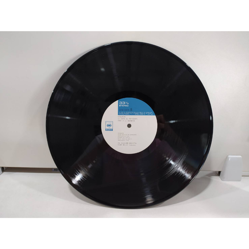 1lp-vinyl-records-แผ่นเสียงไวนิล-le-sacre-du-printemps-j20a261