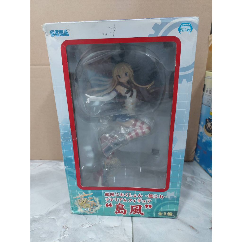Sega Premium Figure – Kashima Kai (Kantai Collection Kancolle), Altezza 19,8 Cm - 3