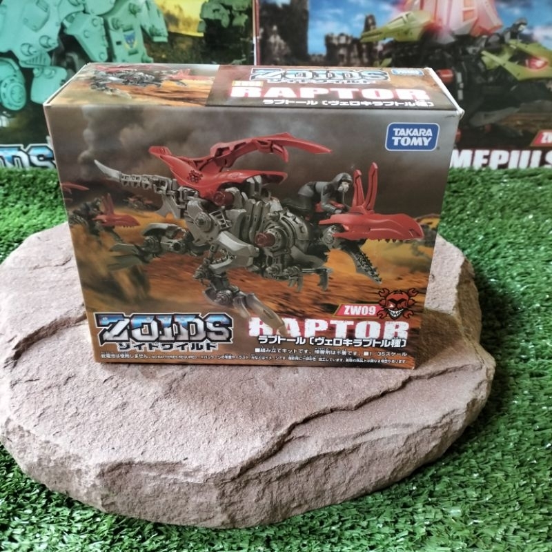 RAPTOR ZOIDS. ( ZW09) | Shopee Thailand