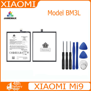 JAMEMAX แบตเตอรี่ XIAOMI Mi9 Battery Model BM3L ฟรีชุดไขควง hot!!!