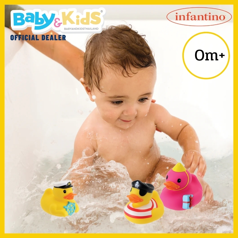 infantino-ของเล่นในน้ำ-bath-duck-ของเล่นลอยน้ำ-ของเล่นเด็ก-เล่นเพื่อส่งเสริมทักษะและพัฒนาการของเด็ก