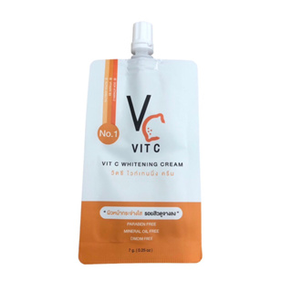 ครีมวิตซีน้องฉัตร ลดรอยสิวจุดด่างดำ Vit C Whitening Cream 1 ซอง