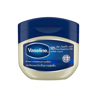 Vaseline 100% Pure Repairing Jelly Original | วาสลีน เพียว รีแพร์ริ่ง เจลลี่ ออริจินัล 50 มล.