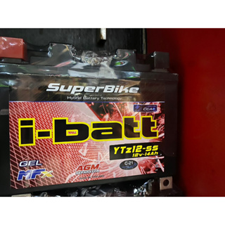 6.แบตเตอร์รี่ i-batt YTZ12-ss ขนาด 12 แอมป์(เตี้ย) รถรุ่น NINJA250/300,Z250/300/800/900/1000.NINJA650,ER6N FORZA