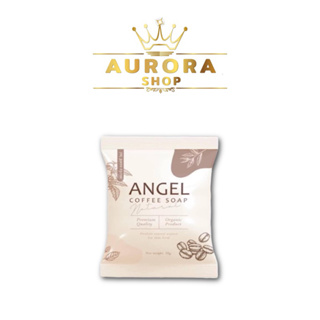 ของแท้ 💯% สบู่สครับเเองเจิ้ล Angel Coffee Scrub 3 in 1 พอก ขัด สครับ