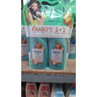 รีจอยส์ แชมพู สูตร 48-อาวร์ ริช สมูธ 430 มล. 1 แถม 1