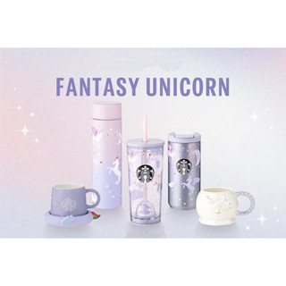 Starbucks Fantasy Unicorn collection สตาร์บัคส์ Fantasy Unicorn คอลเลคชัน ของแท้💯