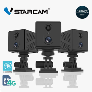 ภาพหน้าปกสินค้าVstarcam CB75 กล้องใส่ซิม SIM 4G มีแบตเตอรี่ในตัว คมชัด 3ล้าน ดูออนไลน์ได้ทั่วโลก ที่เกี่ยวข้อง