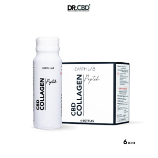 Collagen Peptide คอลลาเจน เปปไทด์ แพ็ค 6 ขวด ( รหัส 1101016 )