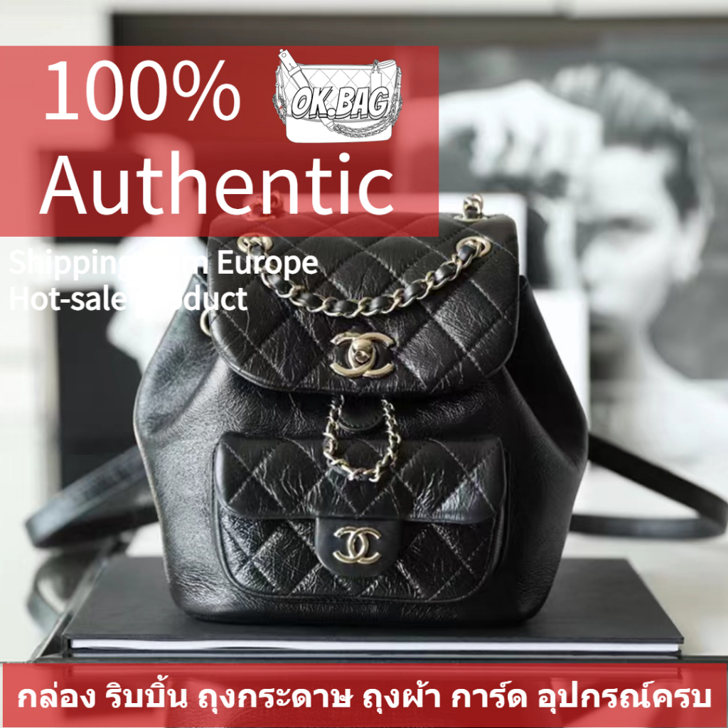 ชาแนล-chanel-22c-dnma-cowhide-backpack-สุภาพสตรี-กระเป๋าสะพายไหล่