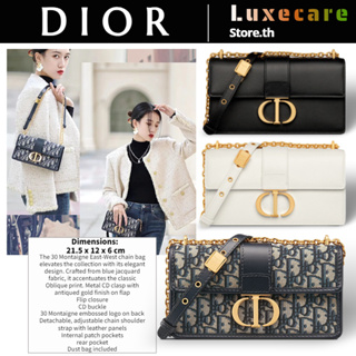 ถูกที่สุด ของแท้ 100%/Dior 30 MONTAIGNE EAST-WEST Women/Shoulder Bag