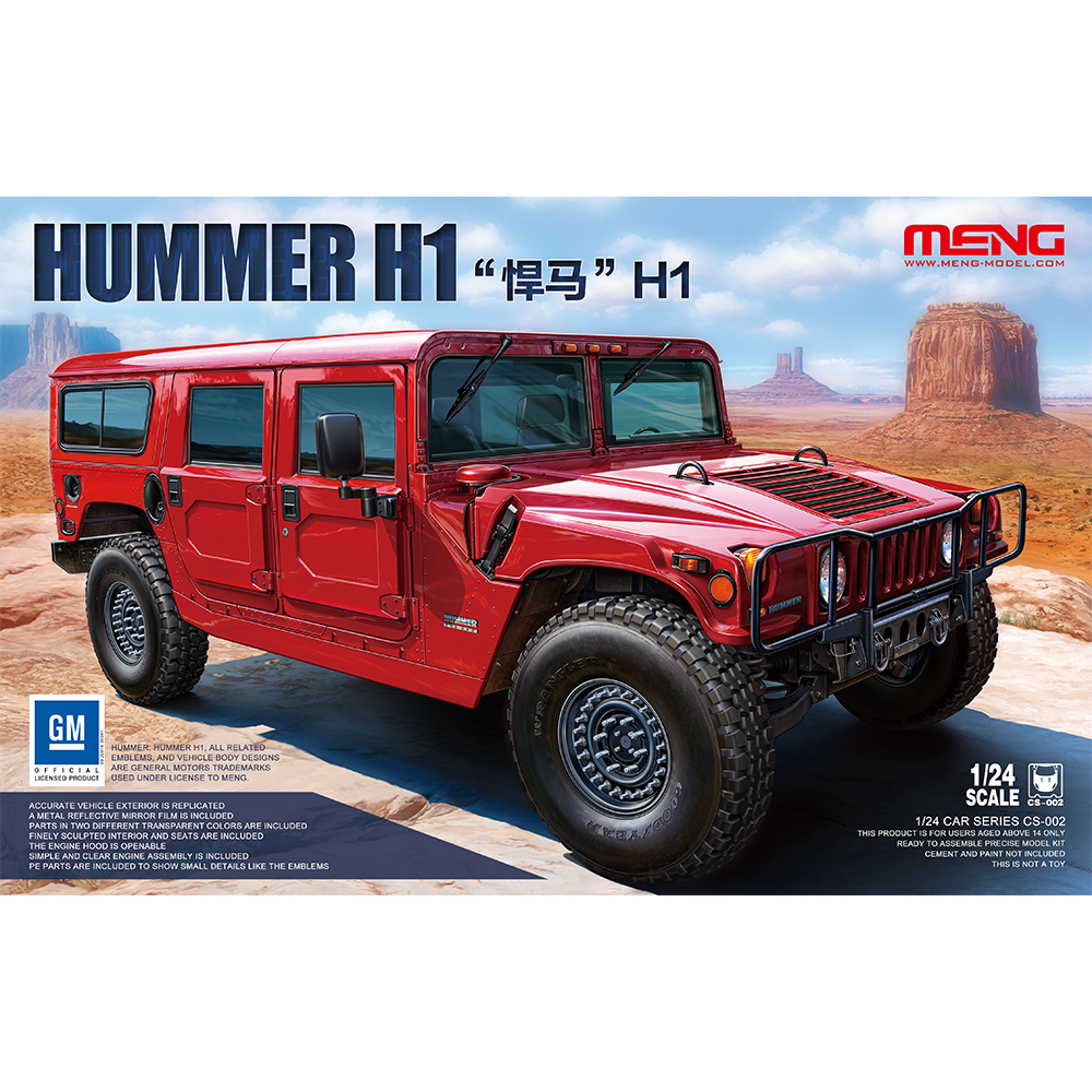 Gm hummer h1 deals