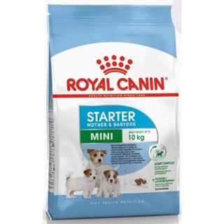 Royal canin Mini starter 3kg อาหารแม่สุนัข และลูกสุนัขพันธุ์เล็ก ชนิดเม็ด MINI STARTER 3กก