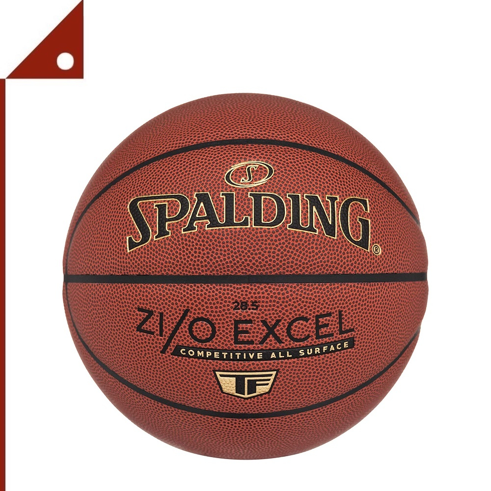 Spalding SPD769458* ลูกบาสเกตบอล Zi/O TF Excel Competitive All