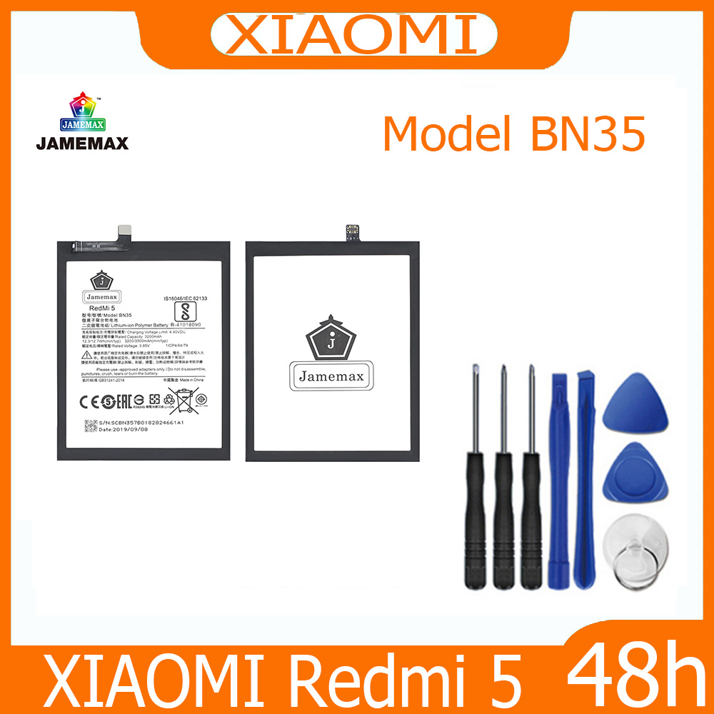 jamemax-แบตเตอรี่-xiaomi-redmi-5-battery-model-bn35-ฟรีชุดไขควง-hot