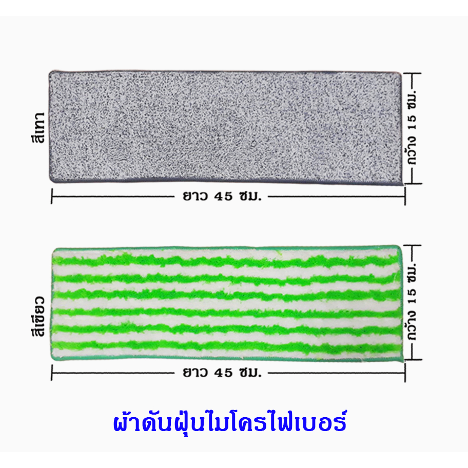 ขายยกแพ็ค-10-ผืน-แบบตีนตุ๊กแก-ราคาพิเศษ-แบบไม่มีริ้วที่ขอบ