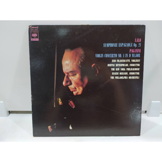1LP Vinyl Records แผ่นเสียงไวนิล LALO SYMPHONIE ESPAGNOLE Op. 21  (J20D102)