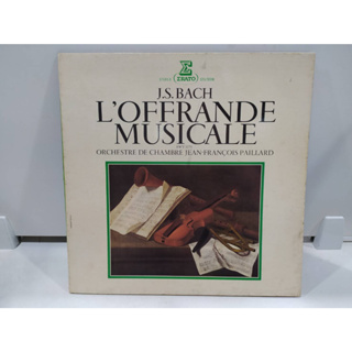 1LP Vinyl Records แผ่นเสียงไวนิล J.S.BACH LOFFRANDE MUSICALE  (J20D111)