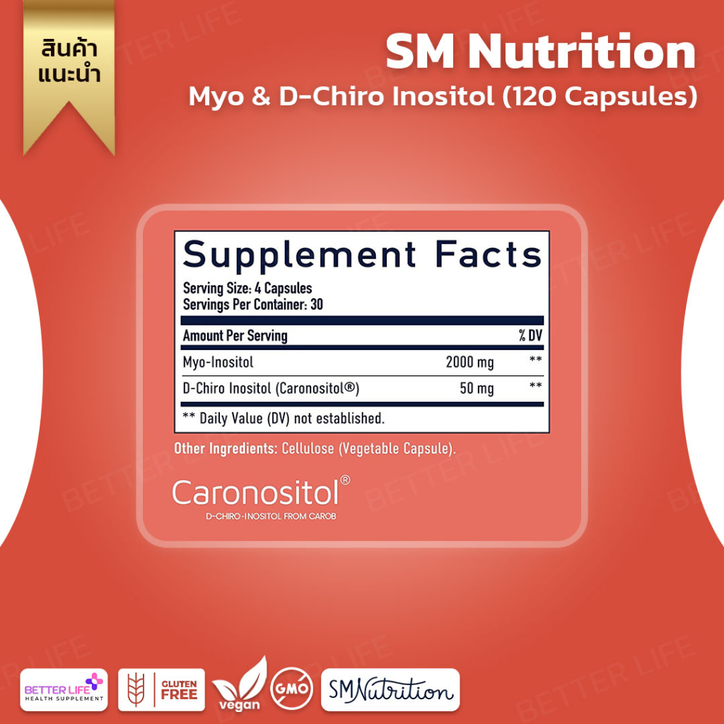 sm-nutrition-myo-inositol-amp-d-chiro-inositol-hormone-balance-for-women-120-capsules-no-3136