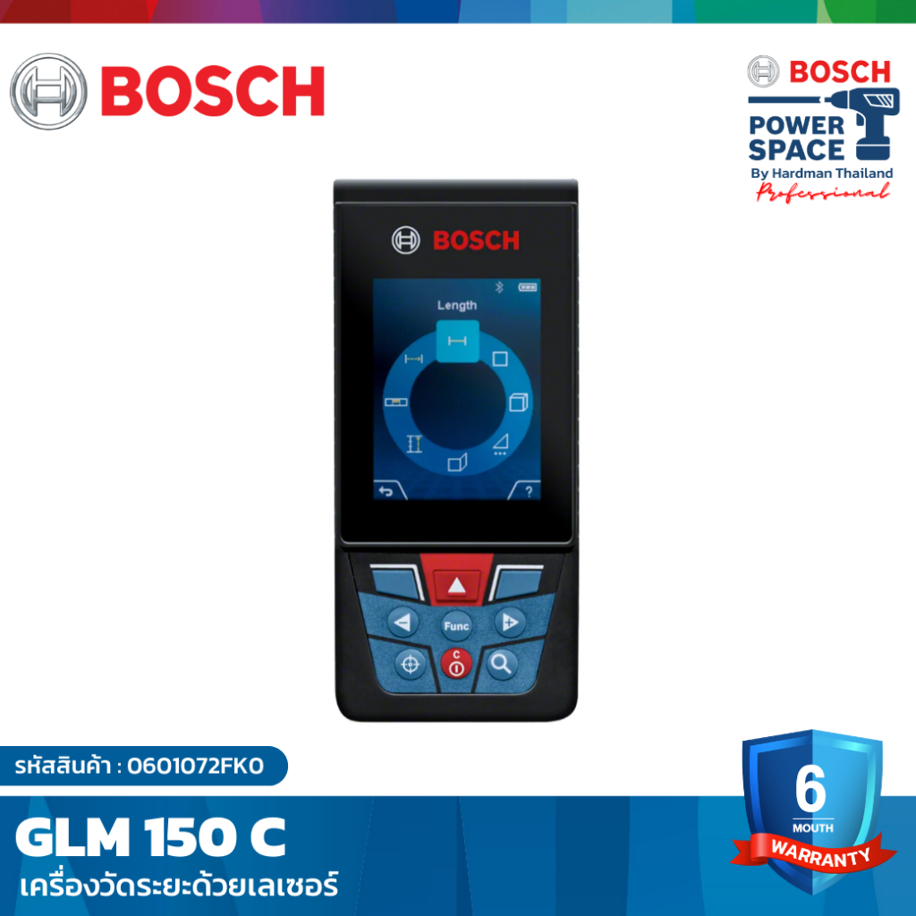 bosch-glm-150-c-เครื่องวัดระยะเลเซอร์-150-เมตร-0601072fk0