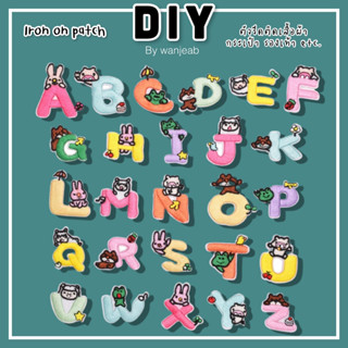 DIY ตัวรีดติด A-Z รีดกับวัสดุที่เป็นผ้าได้หลากชนิด ติดบนอุปกรณ์นักเรียน ติดกระเป๋า ติดรองเท้าผ้า งานปักละเอียด ซ่อมเสื้อ