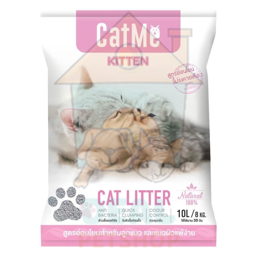 dealpetshop-ทรายแมว-catme-แคทมี-ภูเขาไฟ-10l-8kg-7-สูตร-ลูกแมว-แอปเปิ้ล-ลาเวลเดอร์-โอเชี้ย-ลาเต้-ชาโคล-แมวแก่