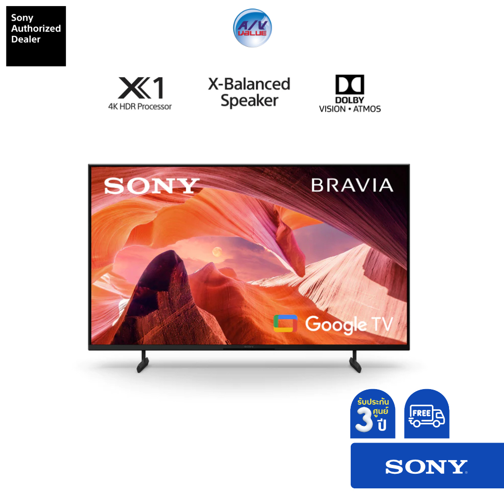 sony-tv-kd-75x80l-75นิ้ว-4k-ultra-hd-high-dynamic-range-hdr-สมาร์ททีวี-google-tv-x80l