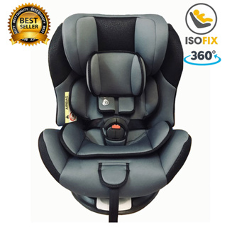 GLOBAL KIDS model C05001 (พร้อม GIFT SET พิเศษ) หมุนอิสระ ISOFIX